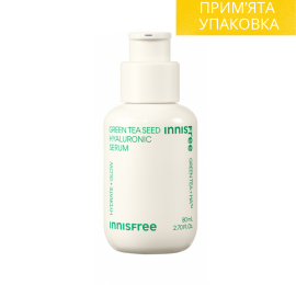 Антиоксидантна зволожуюча сироватка Innisfree Green Tea Seed Hyaluronic Serum 80 мл / NEW 