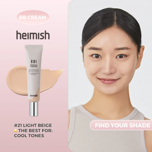 Увлажняющий ББ крем Нeimish Moringa Ceramide BB Cream #21 Light Beige 20 мл