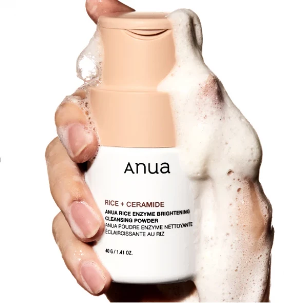 Энзимная пудра с рисом Anua Rice Enzyme Brightening Cleansing Powder 40 г