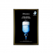 Зволожуюча тканинна маска JMsolution Water Luminous S.O.S. Ringer Mask