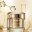 Антивіковий крем MEDI-PEEL Premium Golden Camellia Wrinkle Cream 50 мл