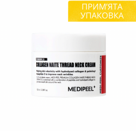 Ліфтинг-крем для шиї Medi-Peel Premium Collagen Naite Thread Neck Cream 2.0 100 мл / NEW