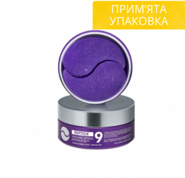 Ліфтинг-патчі MEDI-PEEL Peptide 9 Volume Lifting Eye Patch Pro 60 шт