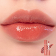 Глянцевий тінт для губ у горіховому відтінку Rom&nd Juicy Lasting Tint #10 Nudy Peanut