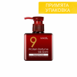 Незмивний бальзам для волосся з квітковим ароматом MASIL 9 Protein Perfume Silk Balm Sweet Love 180 мл