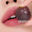 Глазированный тинт в виноградном оттенке Rom&nd Bare Water Tint #04 Water Grape