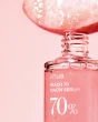 Сироватка з персиком і ніацинамідом ANUA Peach 70 Niacin Serum 30 мл