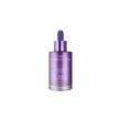 Нічна сироватка Missha Time Revolution Night Repair Probio Purple Ampoule 15 мл