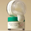 Крем-гель для ровного тона AXIS-Y Dark Spot Correcting Glow Cream 50 мл