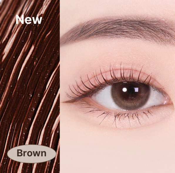 Удлиняющая коричневая тушь Heimish Dailism Smudge Stop Mascara Curling 02 Brown