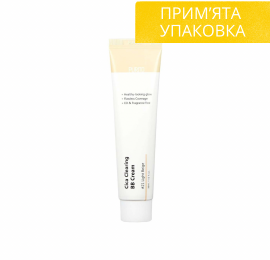 Бб крем PURITO Cica Clearing BB Cream #21 Light Beige 30 мл