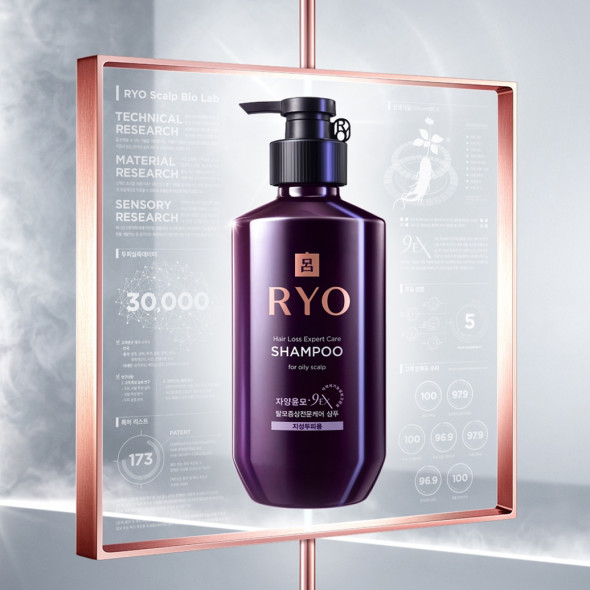 Шамунь для нормальної та сухої шкіри RYO Jayangyunmo 9EX Hair Loss Expert Care Shampoo For Dry Scalp 400 мл