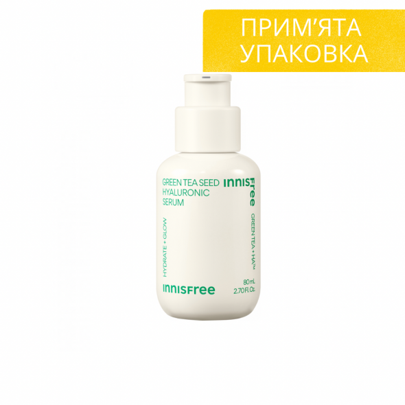 Антиоксидантна зволожуюча сироватка Innisfree Green Tea Seed Hyaluronic Serum 80 мл / NEW 