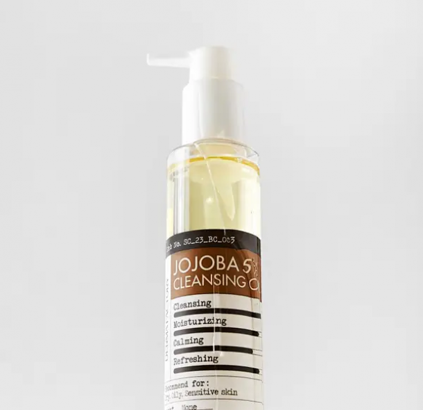 Гідрофільна олія Derma Factory Jojoba 5% Cleansing Oil 150 мл