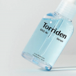 Увлажняющая сыворотка Torriden Dive In Low Molecular Hyaluronic Acid Serum 50 мл