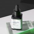 Пилинг-сыворотка Isntree Hyper Acid 4 AHA BHA PHA LHA 30 Serum 20 мл