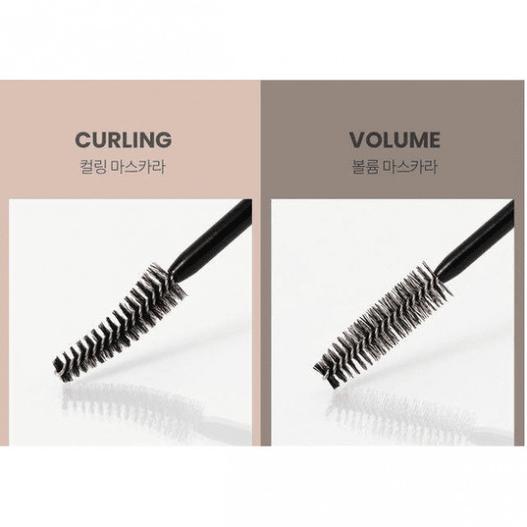 Коричневая тушь для объема ресниц Heimish Dailism Smudge Stop Mascara [Volume Brown] 9 г