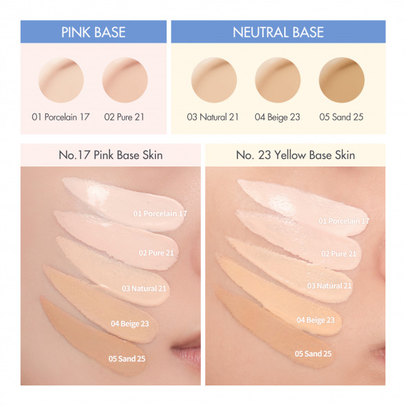 Рефил для кушона с сияющим финишем Rom&nd Bare Water Cushion 04 Beige 23 SPF38 PA++++ (REFILL)