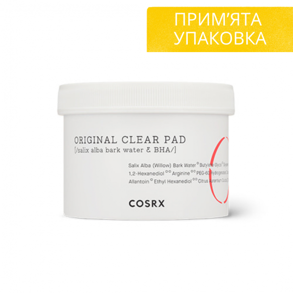 Пилинг пэды COSRX One Step Original Clear Pad 70 шт