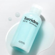 Інтенсивно зволожуючий тонер Torriden Dive-In Low Molecular Hyaluronic Acid Skin Booster 200 мл