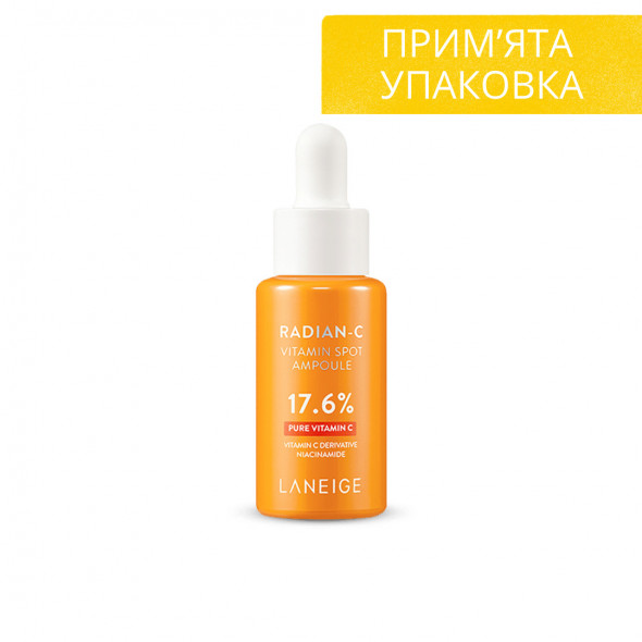 Сыворотка с витамином С 17.6% Laneige Radian-C Vitamin Spot Ampoule 10 мл