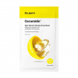 Відновлювальна тканинна маска Dr.Jart+ Ceramidin Skin Barrier Moisturzing Mask 22 мл