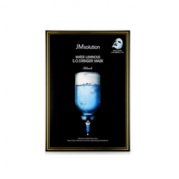 Увлажняющая тканевая маска JMsolution Water Luminous S.O.S. Ringer Mask