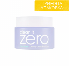 Заспокійливий гідрофільний бальзам Banila & Co Cleansing Balm Cica-Relief 100 мл