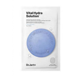 Увлажняющая тканевая маска  Dr. Jart Dermask Water Jet Vital Hydra Solution