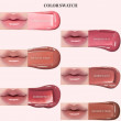 Блеск для губ в оттенке розы Rom&nd Glasting Color Gloss #03 Rose Finch