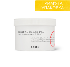 Пилинг пэды COSRX One Step Original Clear Pad 70 шт