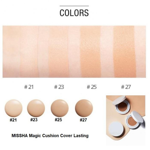 Увлажняющий тонирующий кушон Missha Magic Cushion Moist UP (#21) 15 мл